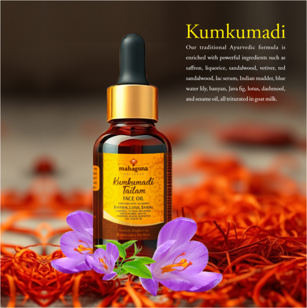 Mahaguna Naturals Kumkumadi Tailam for Face 30 ml