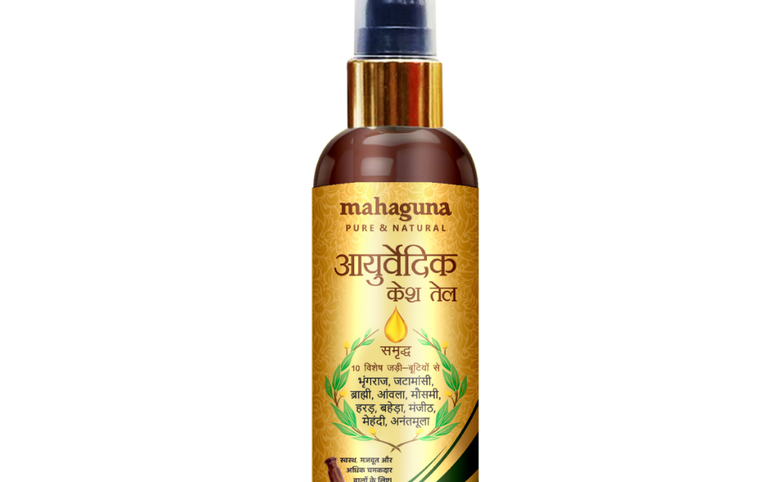 Ayurvedic Hair Oil Nature’s Remedy for Strong, Healthy Hair