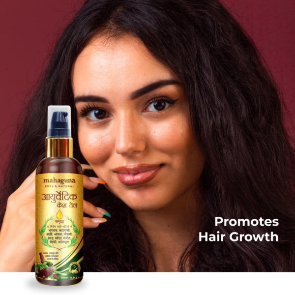 Mahaguna Ayurvedic Hair Oil - Image 3
