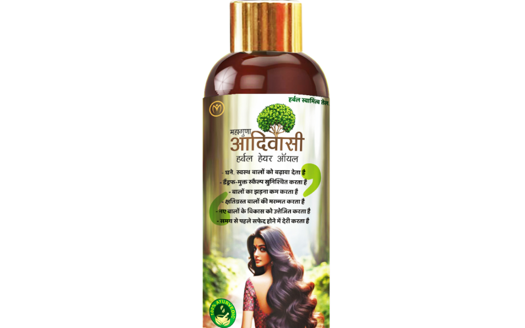 Mahaguna Bhringraj Hair Oil: The Elixir of Timeless Hair Care