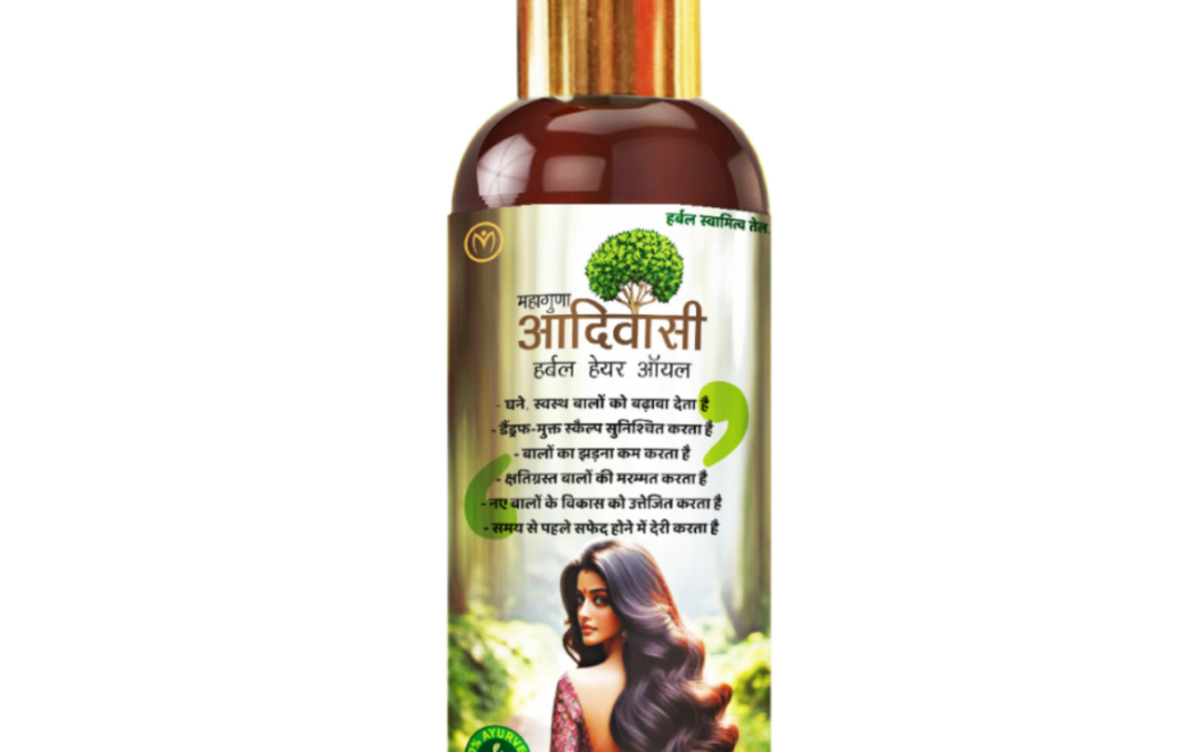 The Best Solution for Hair Growth